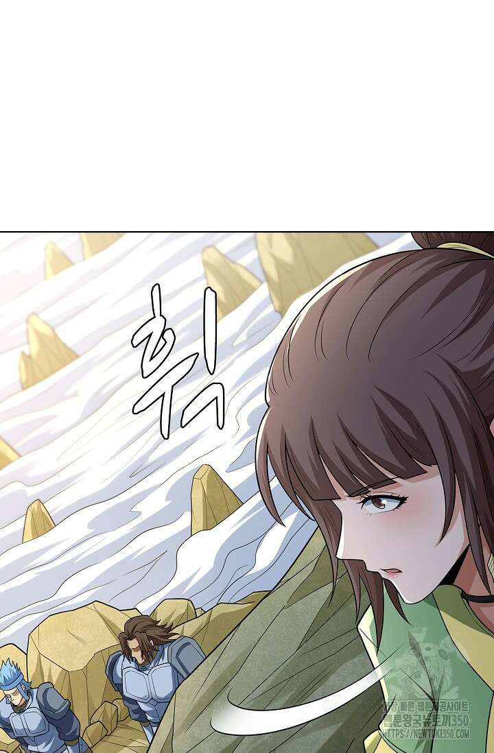 절세무신 460화 67
