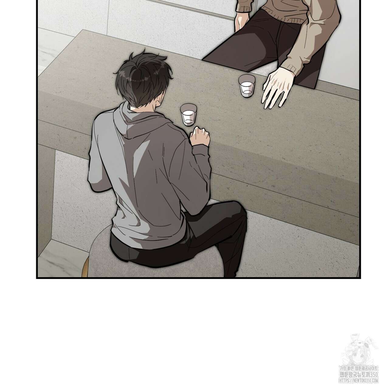 제로 데이 어택 40화 11