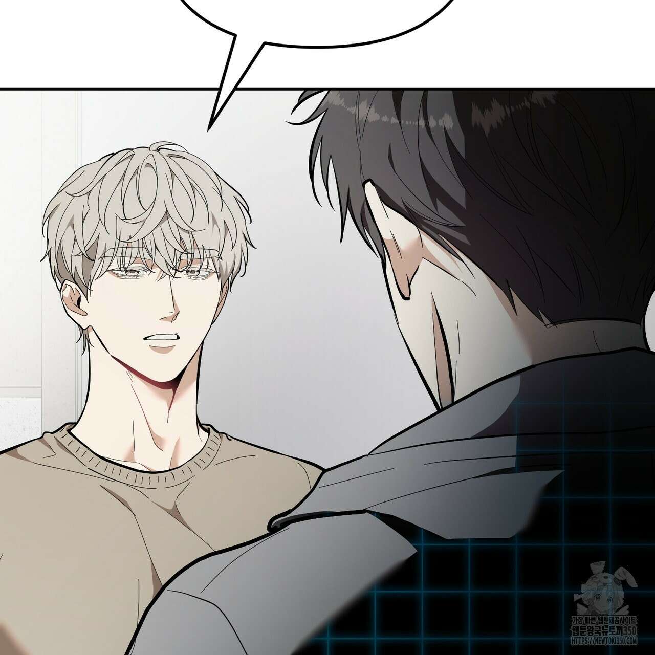 제로 데이 어택 40화 18