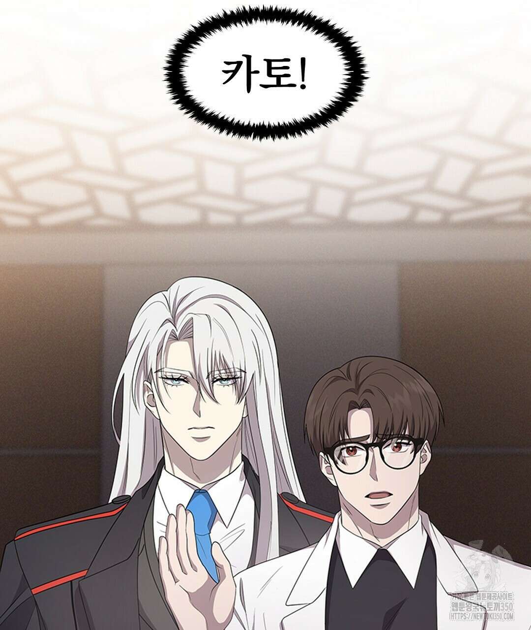 템페스트 오브 아포리아 24화 19