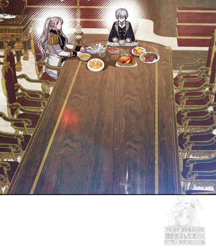 칼끝에 입술 91화 5