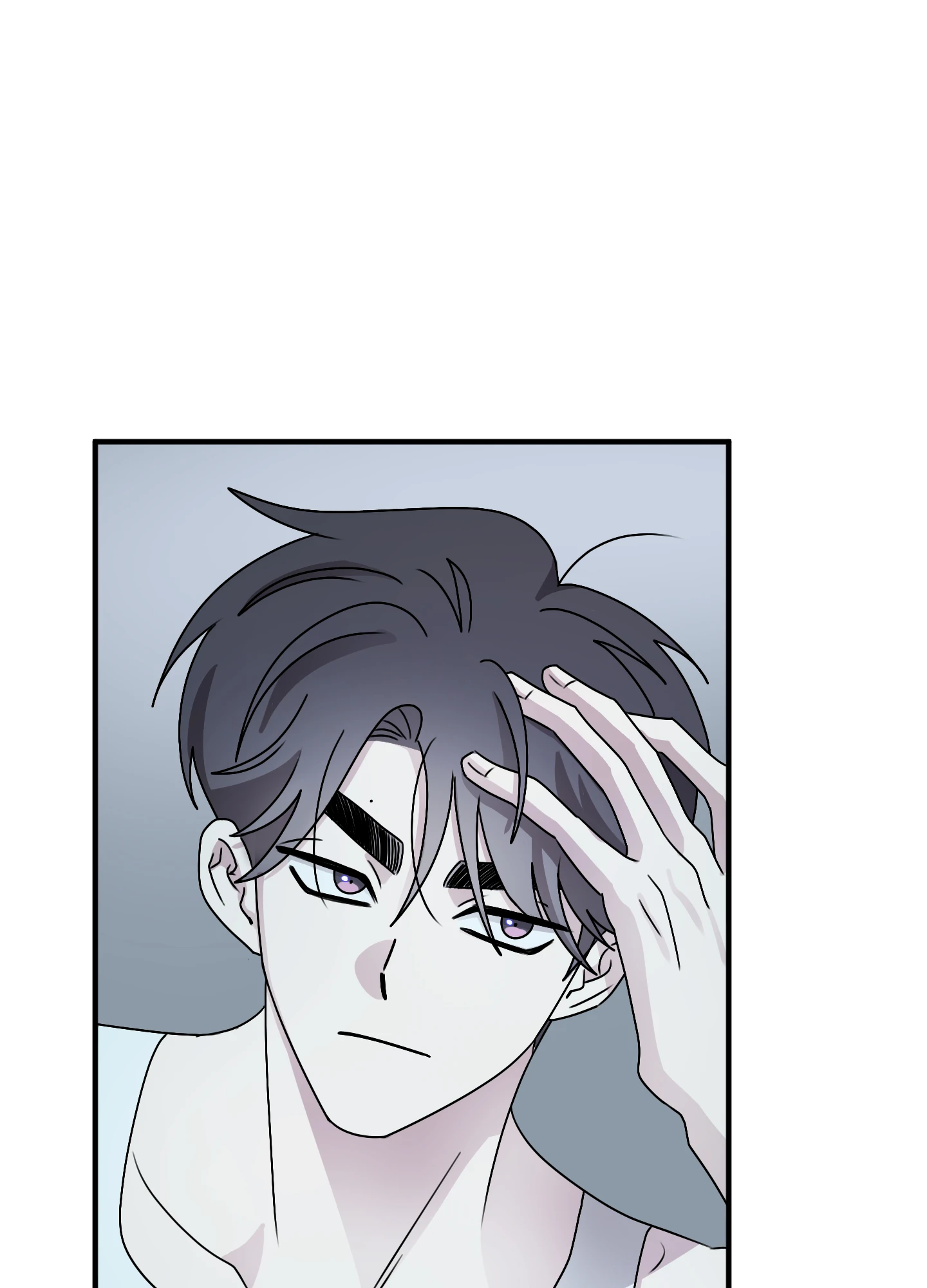 동족연애 18화 51