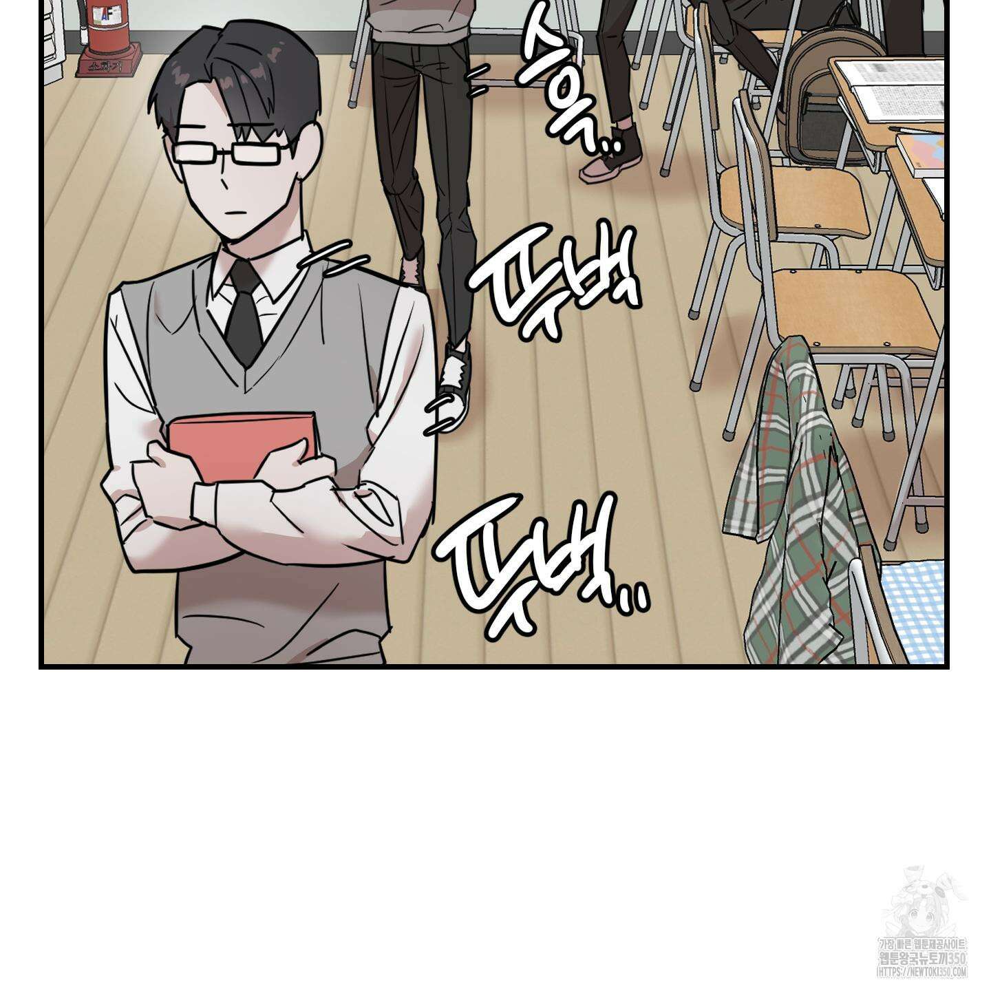 돈브리크 유리 1화 24