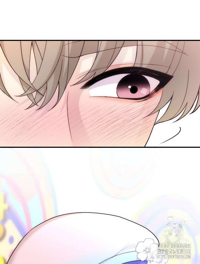 최애 구원 소녀 55화 10