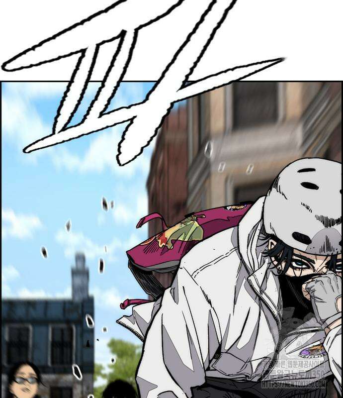 윈드브레이커 4부 133화 27