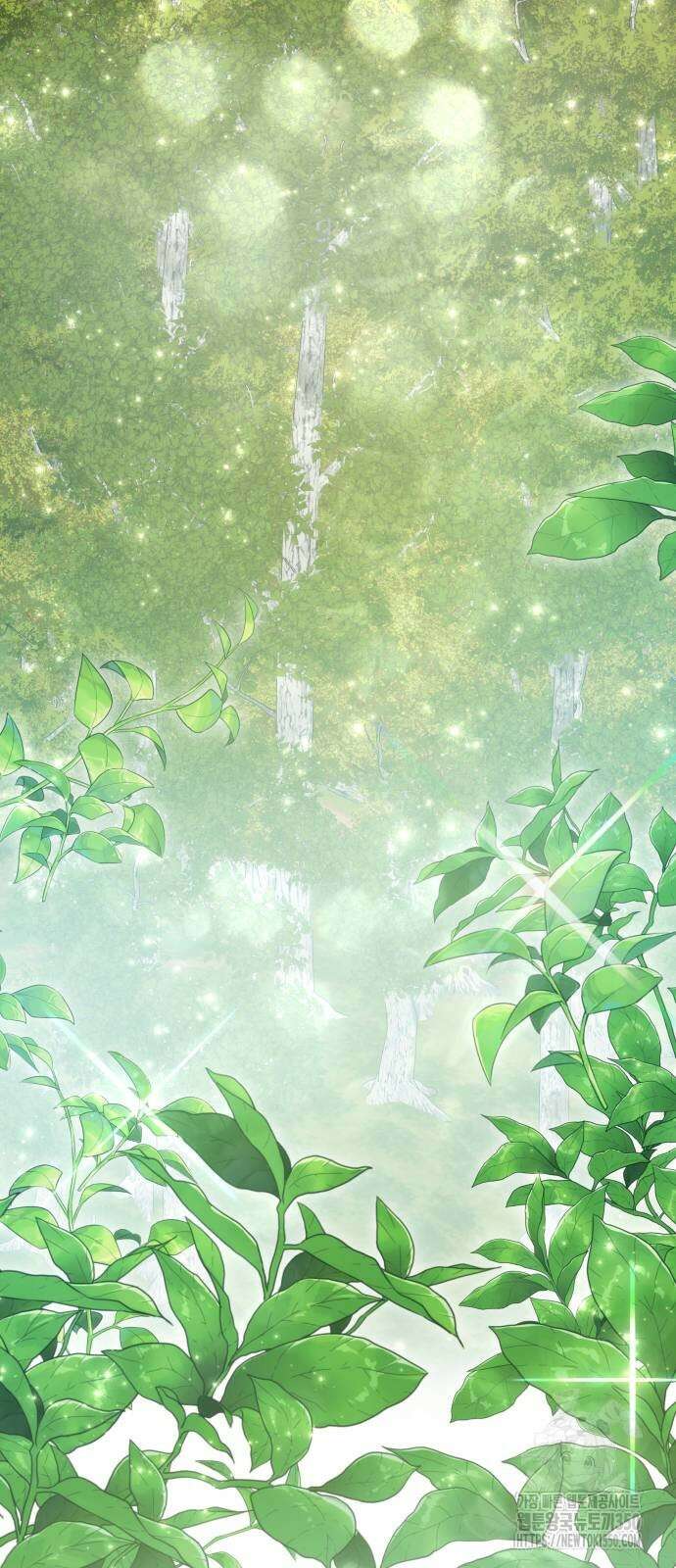 약빨이 신선함 97화 5