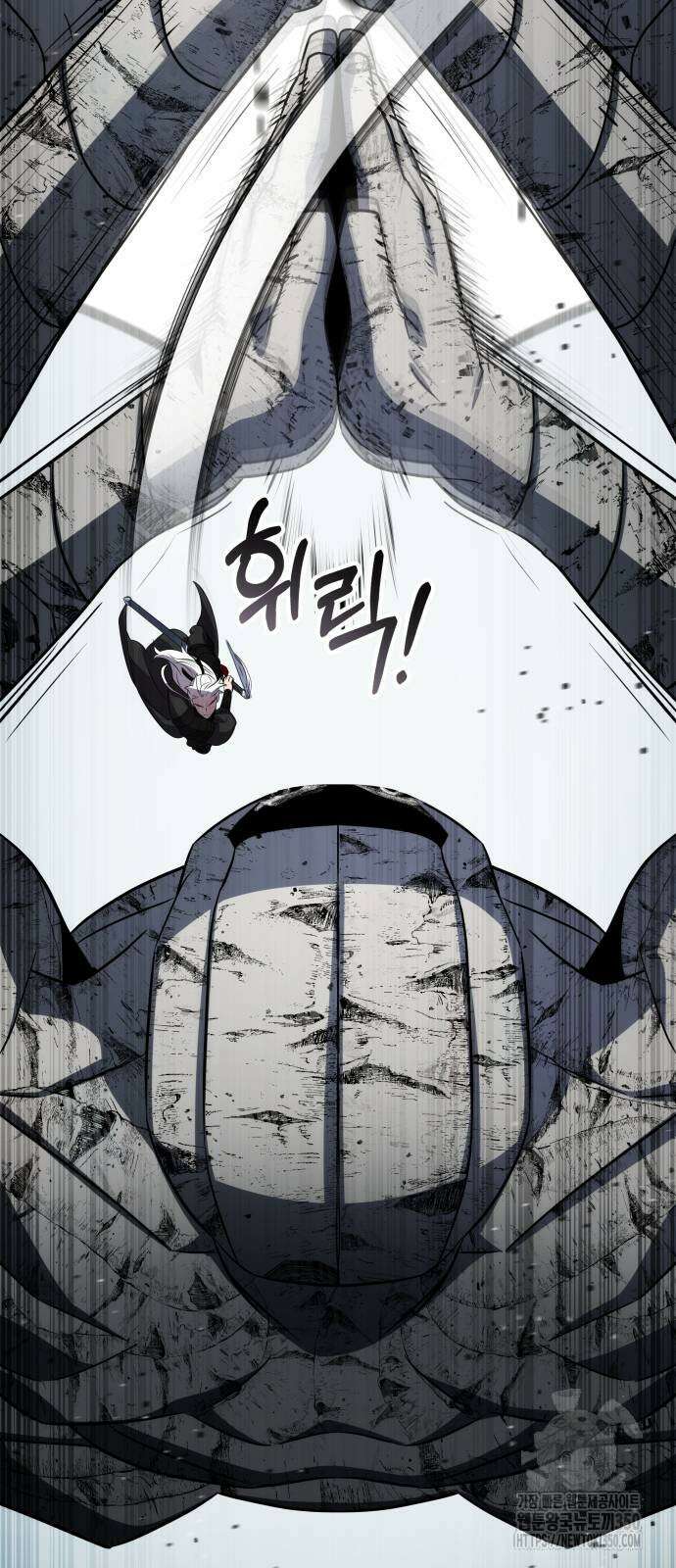 약빨이 신선함 97화 24