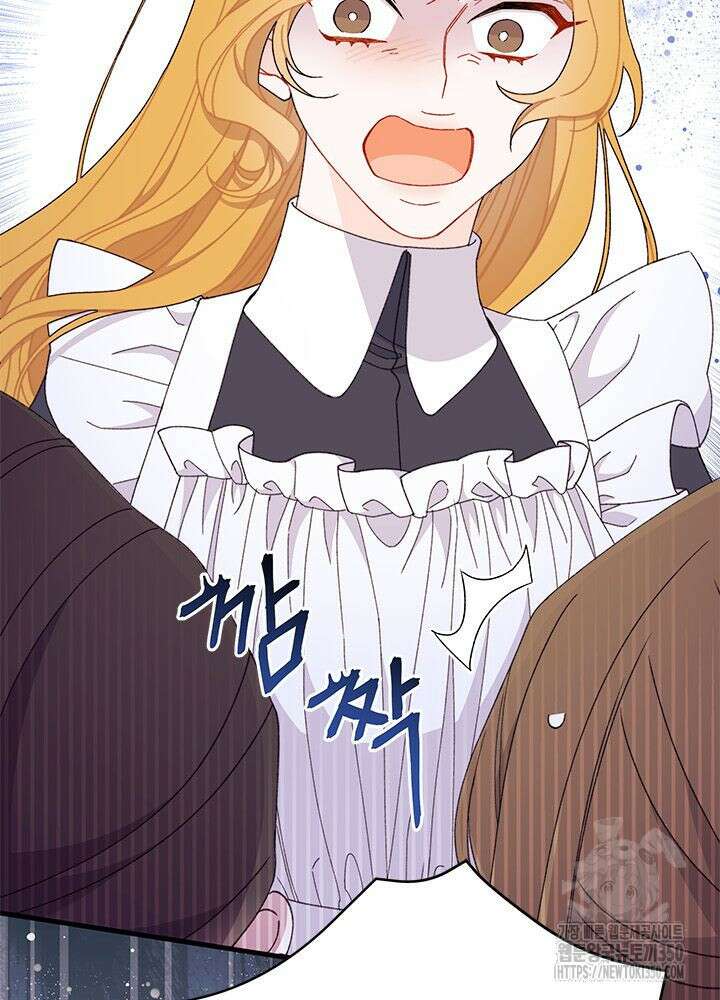 남주를 주웠더니 남편이 생겨버렸다 52화 34