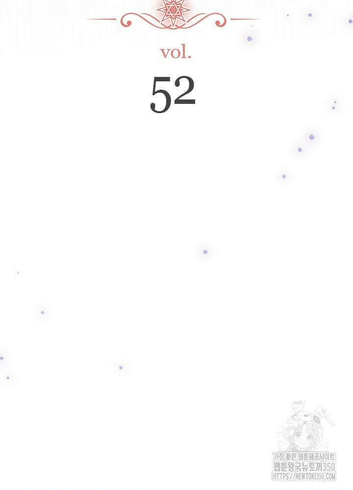 남주를 주웠더니 남편이 생겨버렸다 52화 46