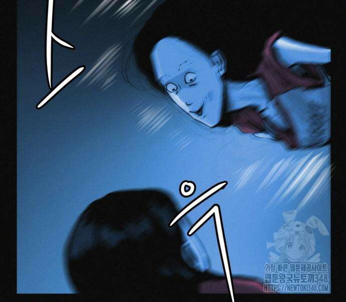 수상한 다이어트 클럽 25화 42