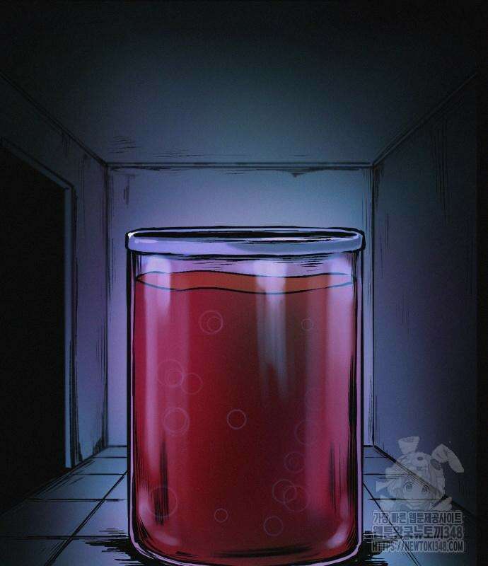 수상한 다이어트 클럽 25화 112
