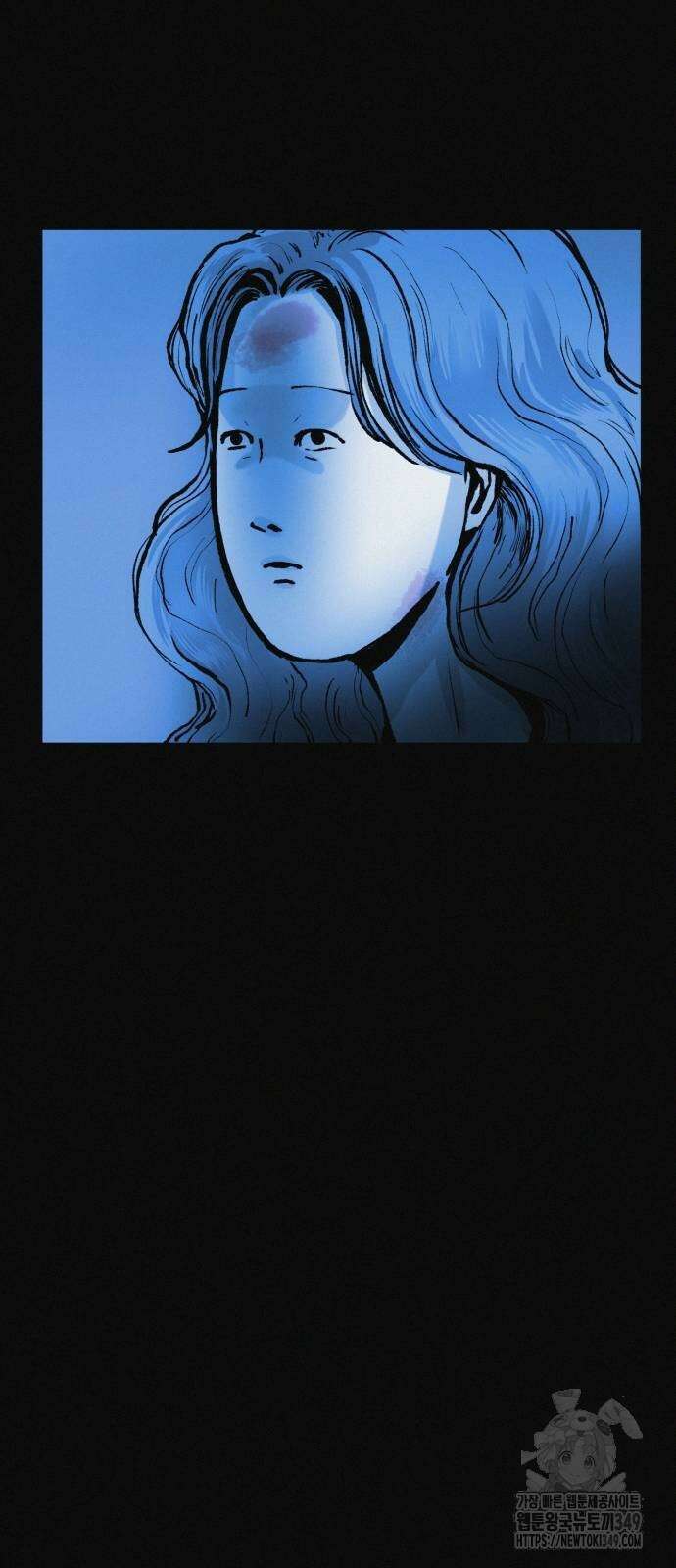 수상한 다이어트 클럽 26화 55
