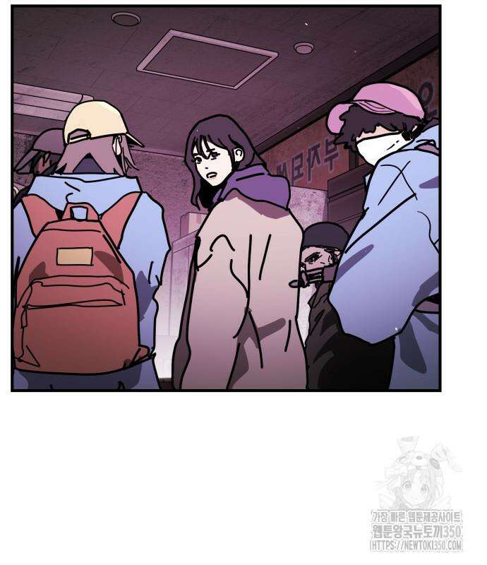 어느날 갑자기 서울은 시즌2 12화 5