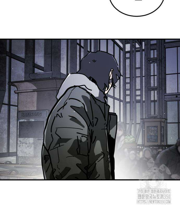 어느날 갑자기 서울은 시즌2 12화 39