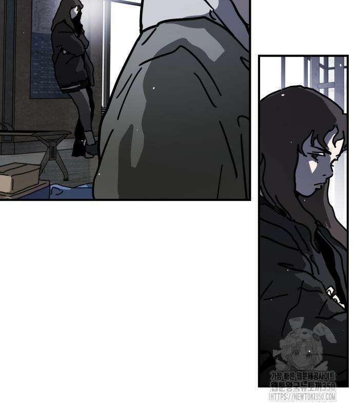 어느날 갑자기 서울은 시즌2 12화 111