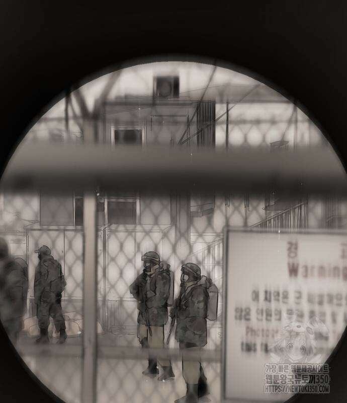 어느날 갑자기 서울은 시즌2 12화 159