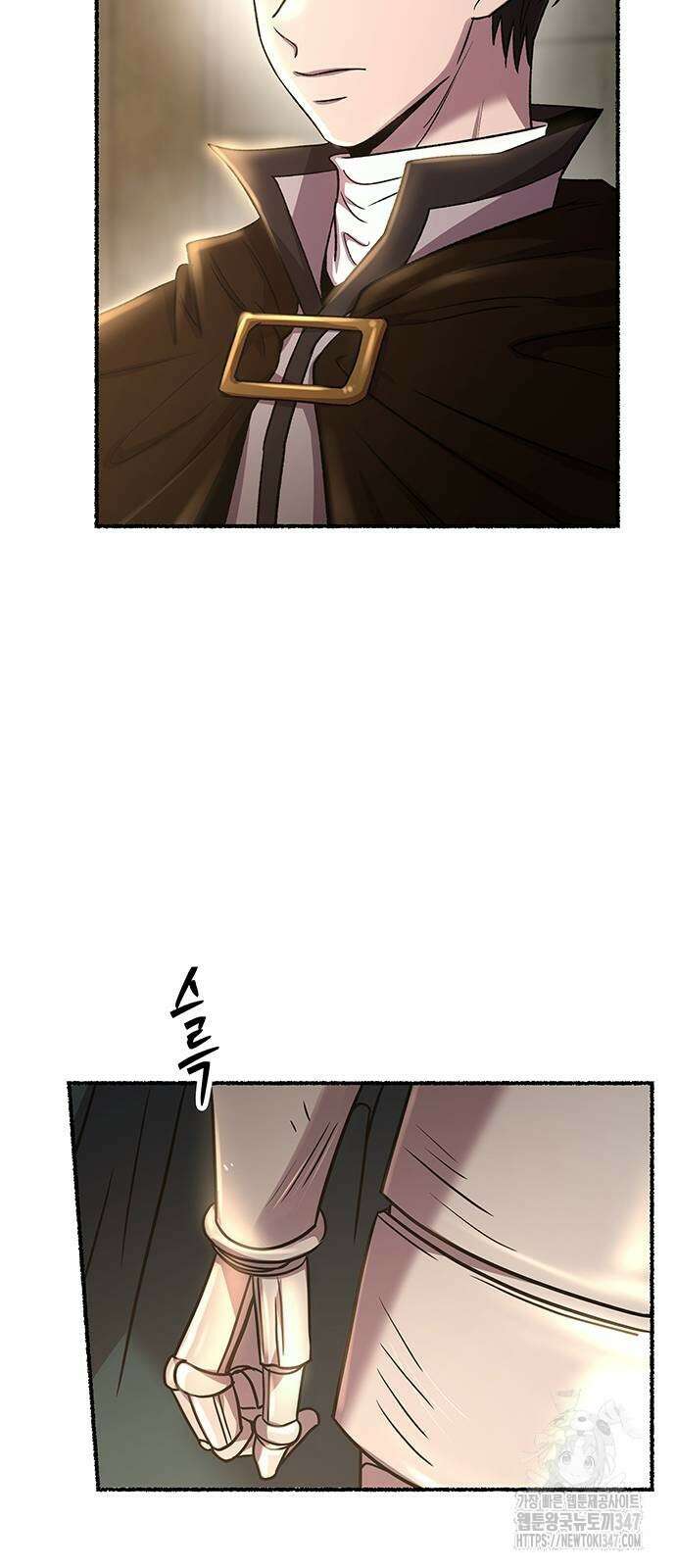 마른 가지에 바람처럼 192화 20