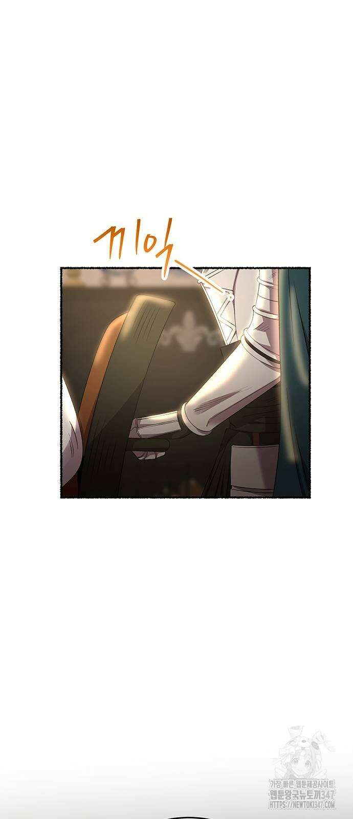 마른 가지에 바람처럼 192화 46