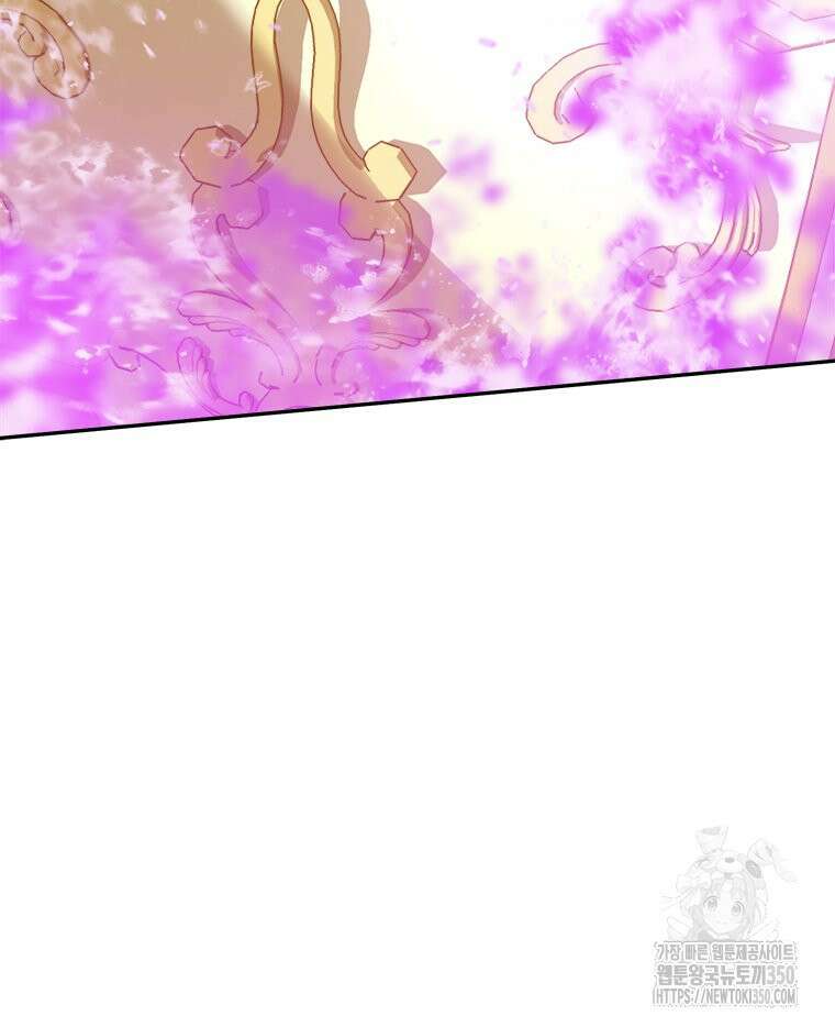 최강 레벨 1 53화 40
