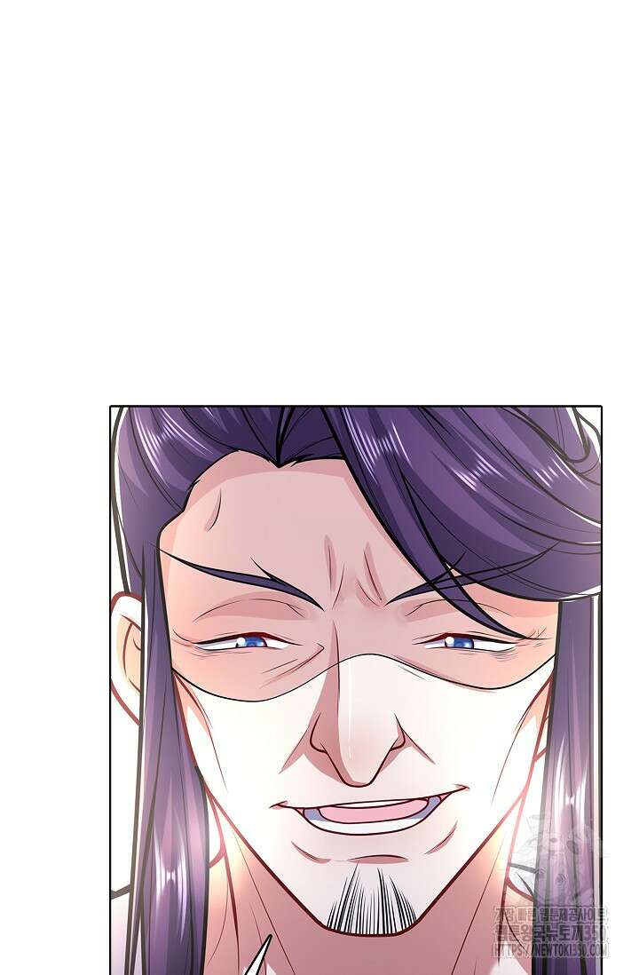100만 년 만에 귀환하다 236화 54