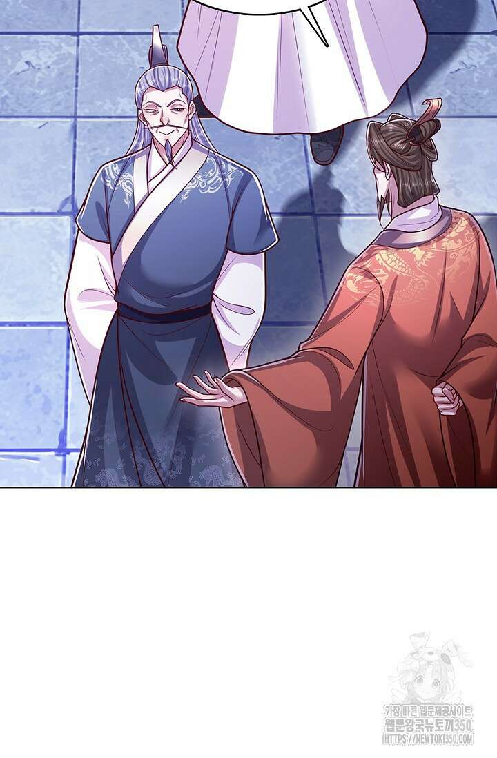 100만 년 만에 귀환하다 236화 66