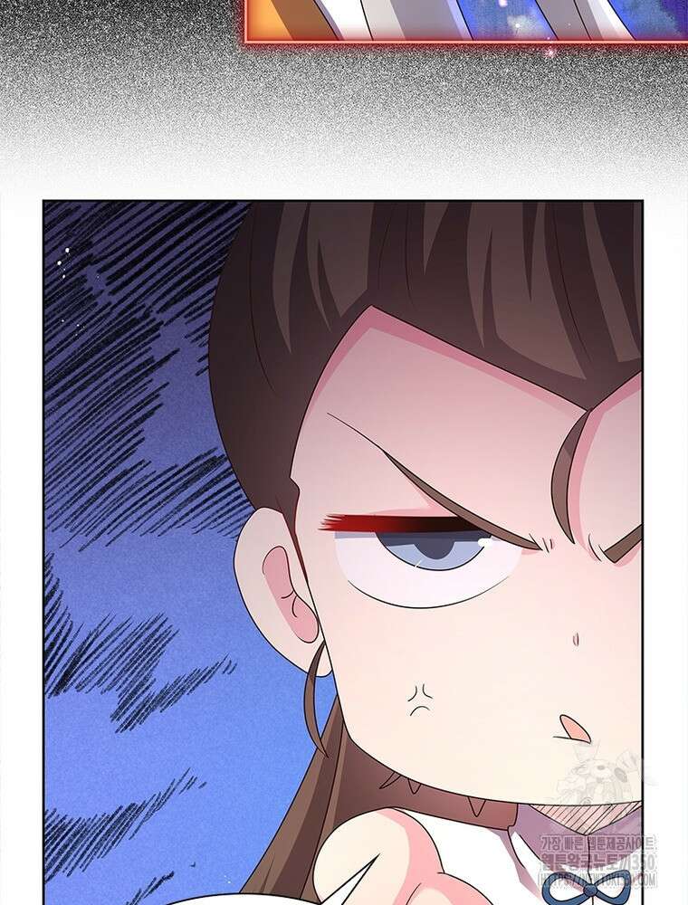 마황귀환록 276화 27