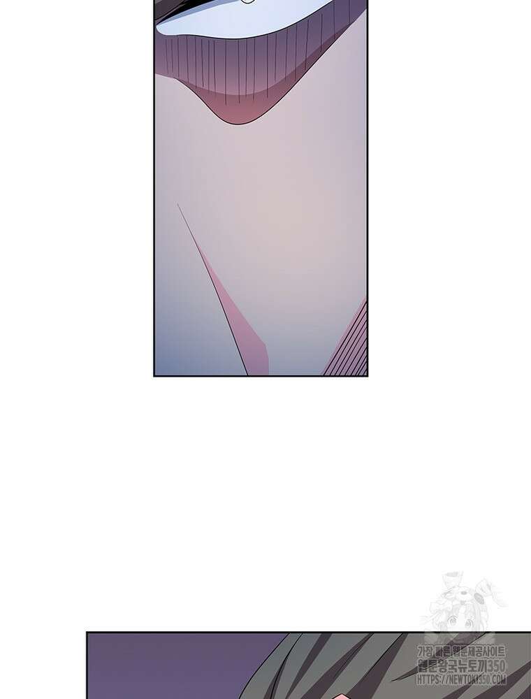 마황귀환록 276화 62