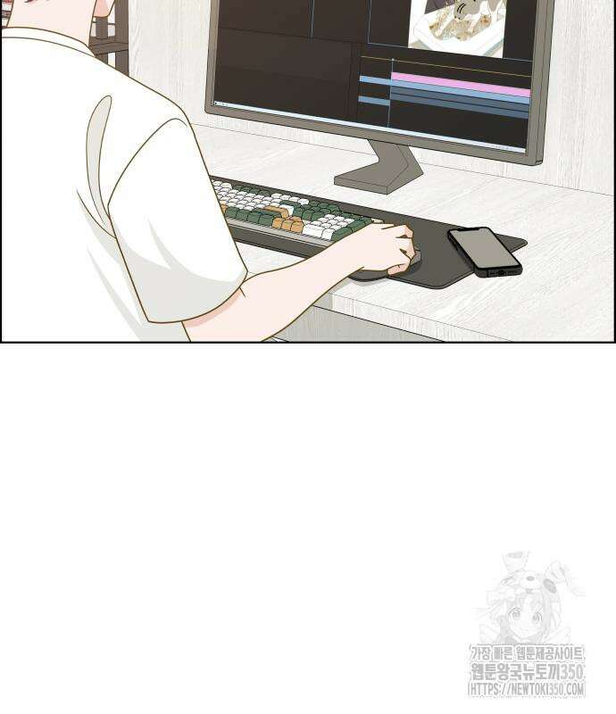 긁지 않은 복권 8화 3