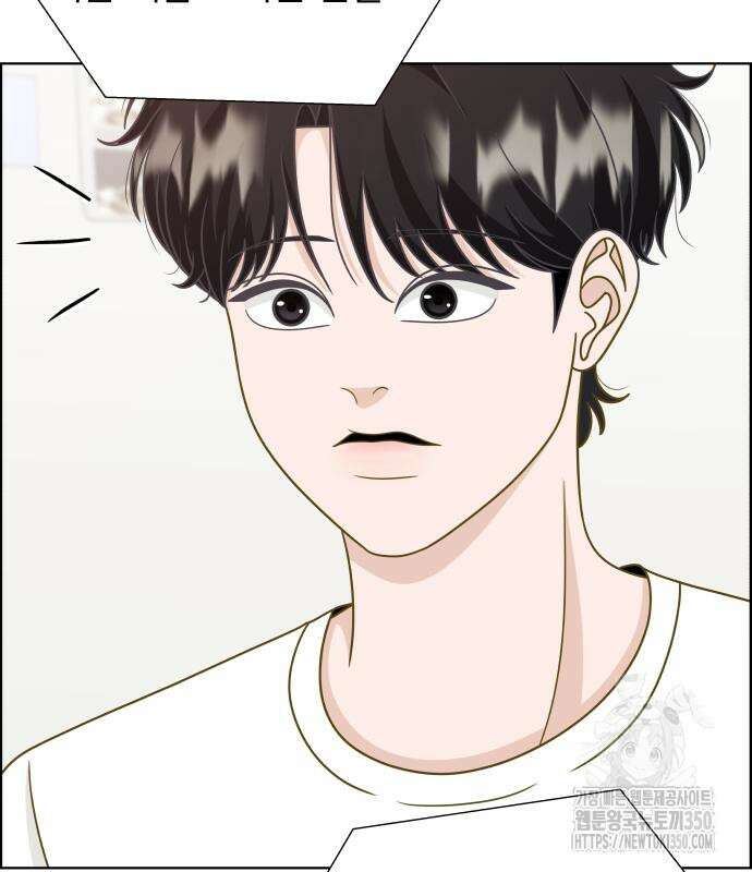 긁지 않은 복권 8화 30