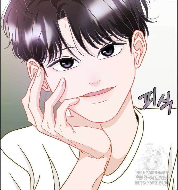 긁지 않은 복권 8화 37