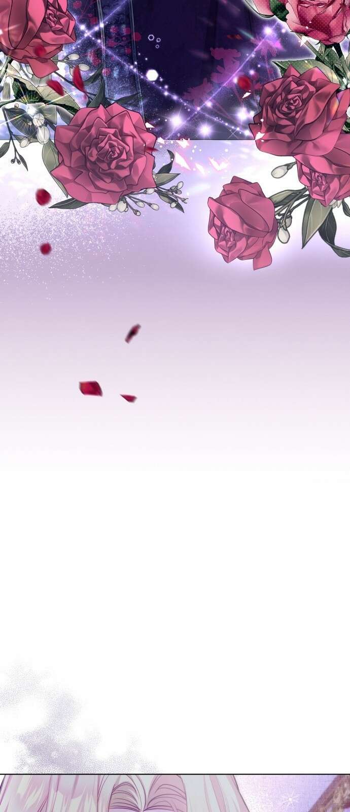 대리 황후지만 첫날밤을 보내버렸다 1화 5