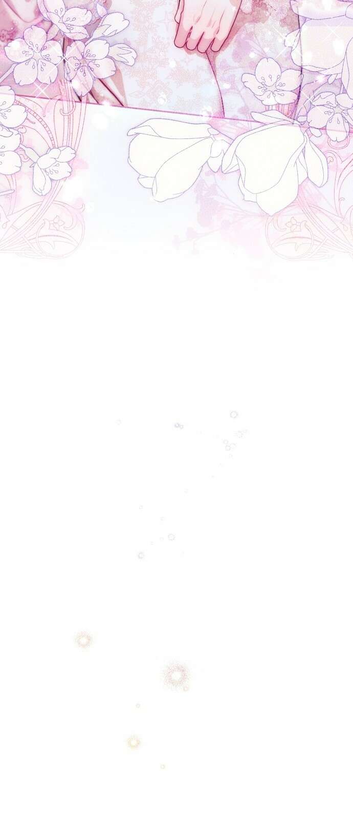 대리 황후지만 첫날밤을 보내버렸다 1화 13
