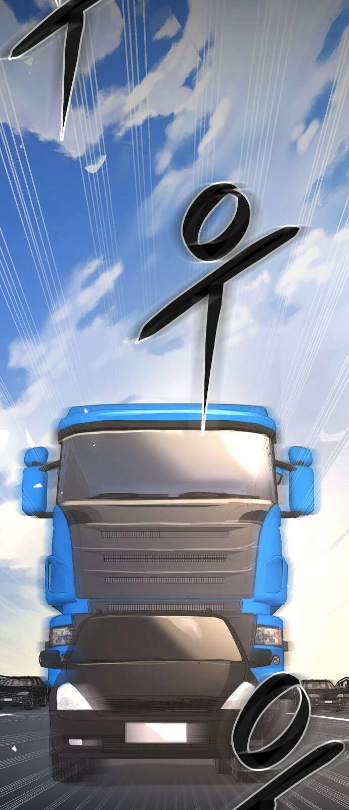 던전공략은 복붙이지 3화 2