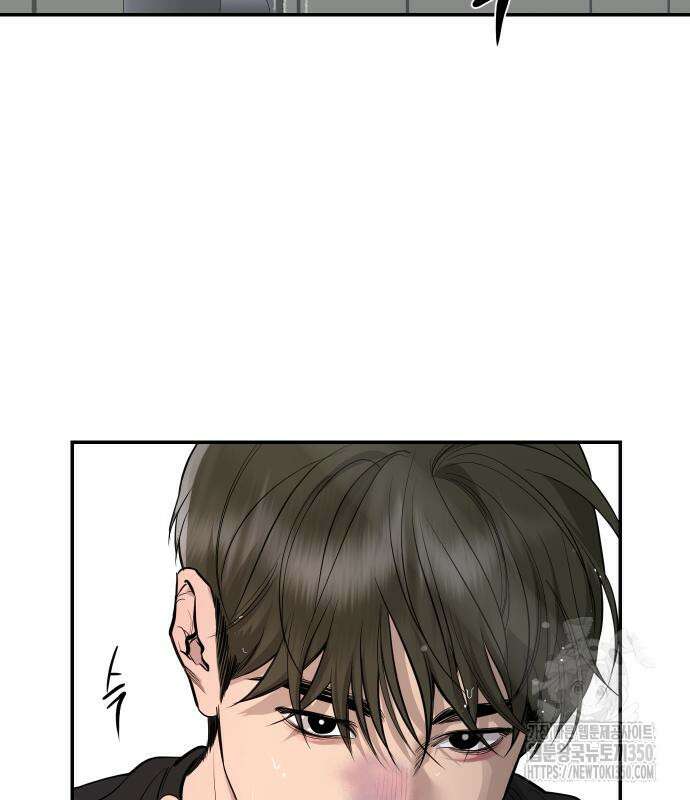 선녀외전 105화 3