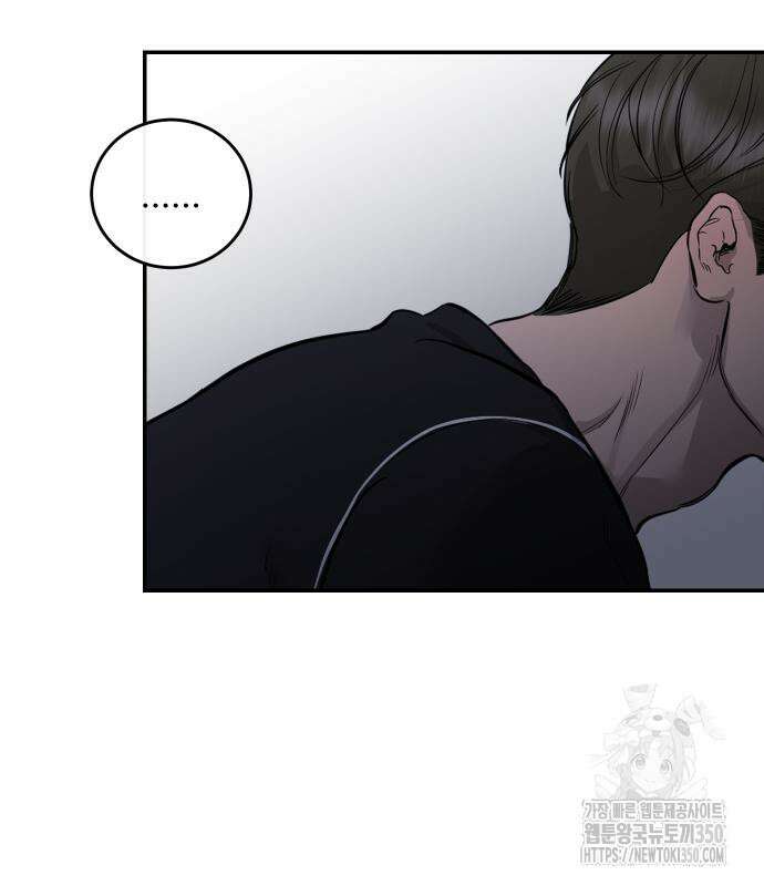선녀외전 105화 7