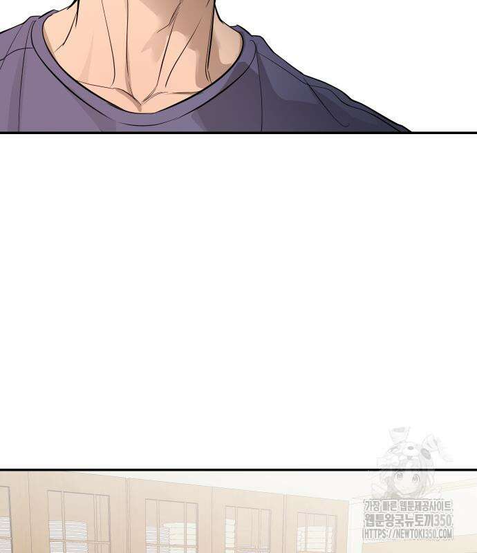 선녀외전 105화 22