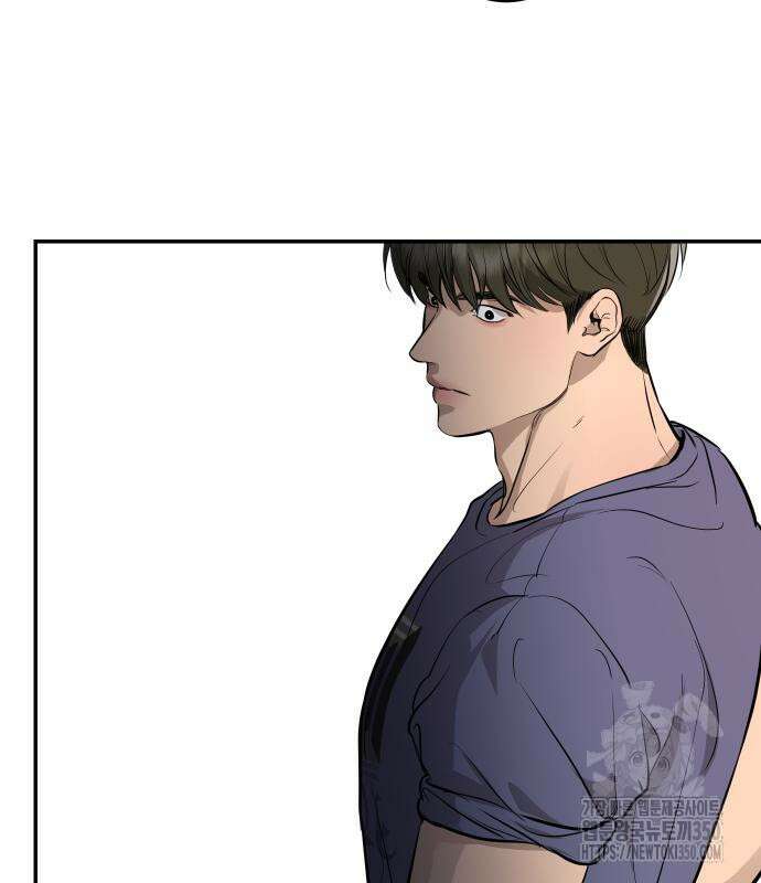 선녀외전 105화 24