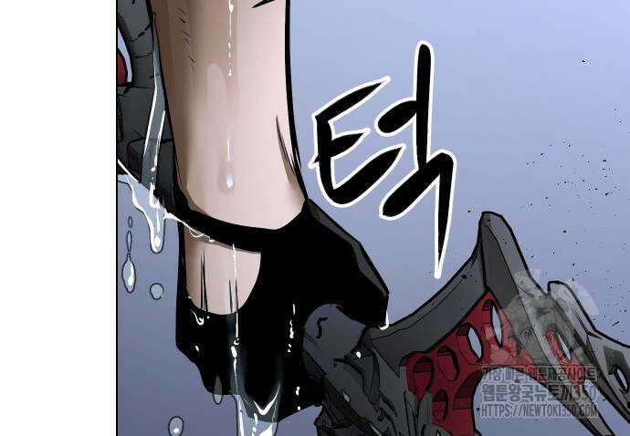 던전공략은 복붙이지 6화 21