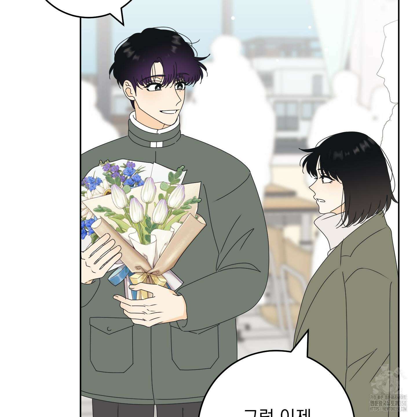 농담이 진담된다 112화 5