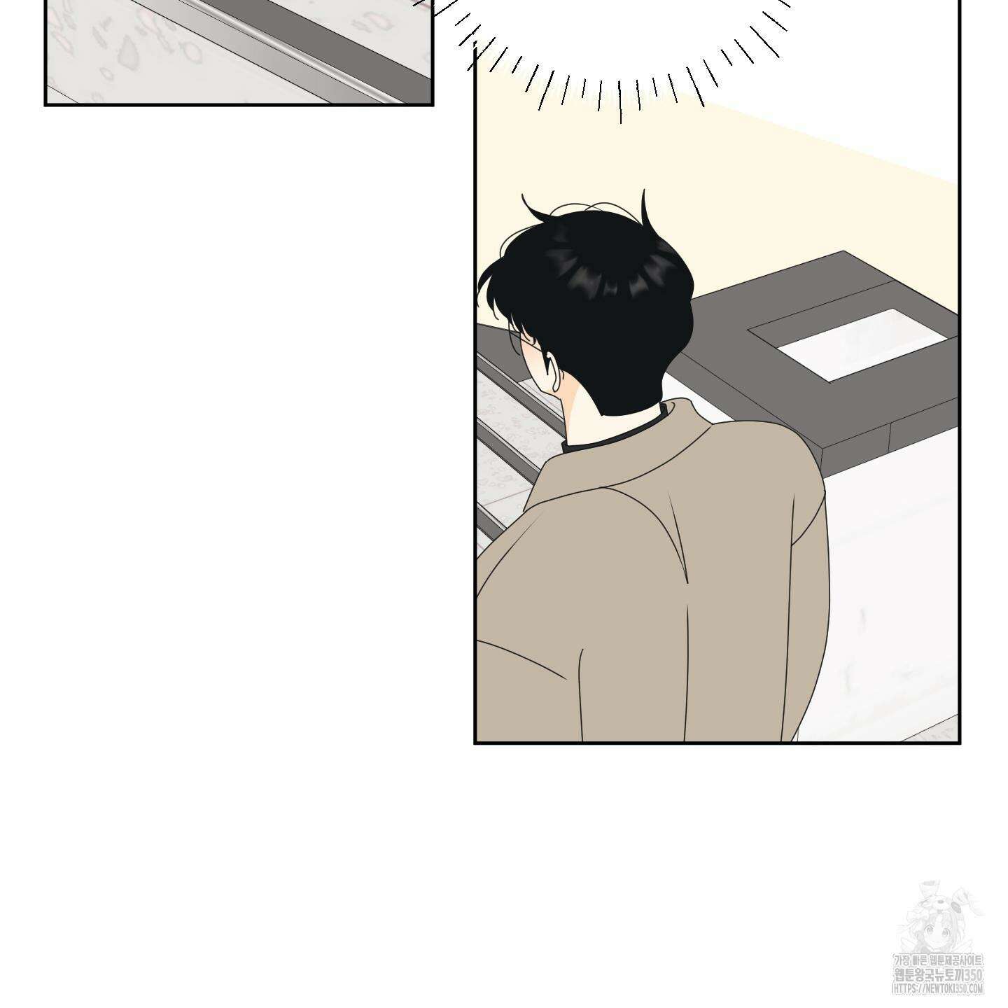 농담이 진담된다 112화 12