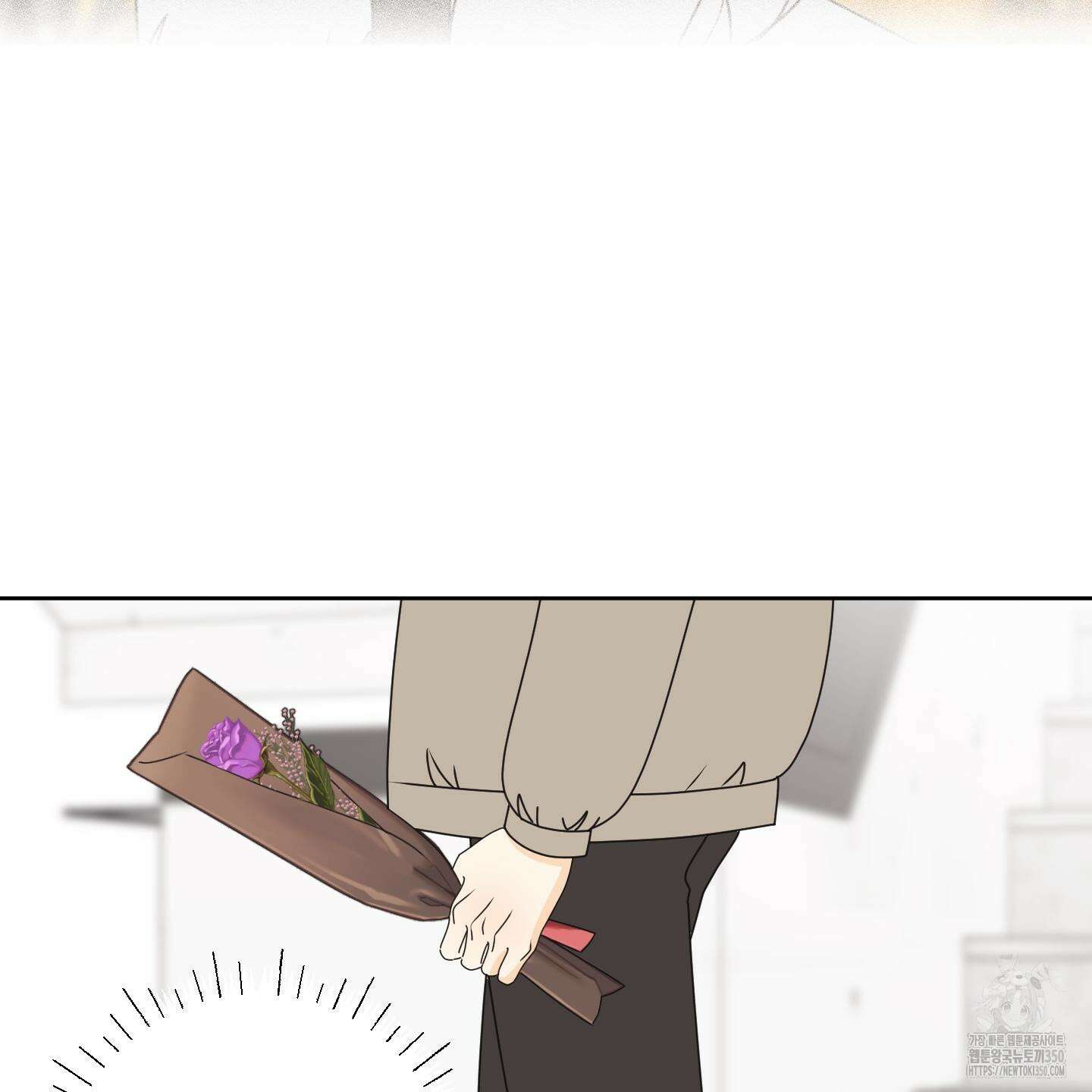농담이 진담된다 112화 16
