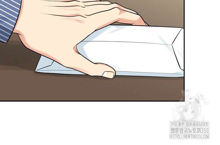 호랑이 굴 외전 7화 15