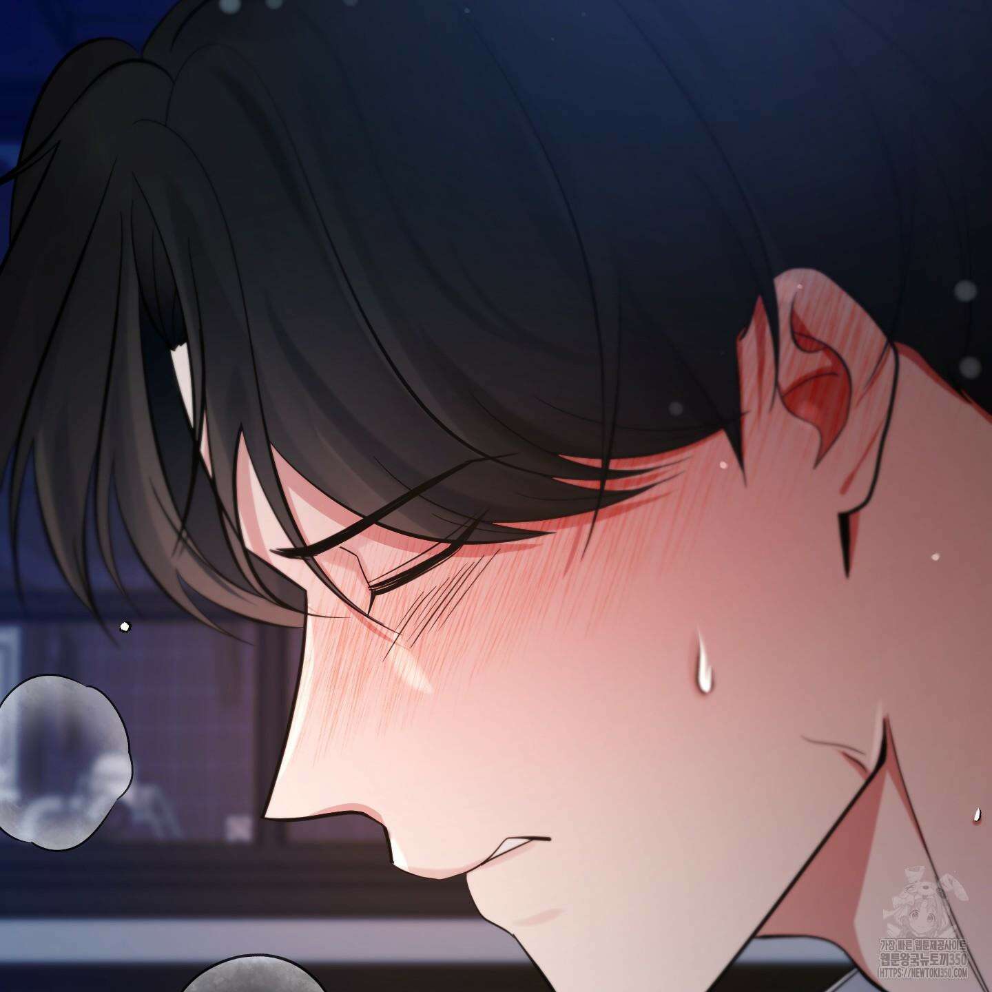 온더닷 25화 10