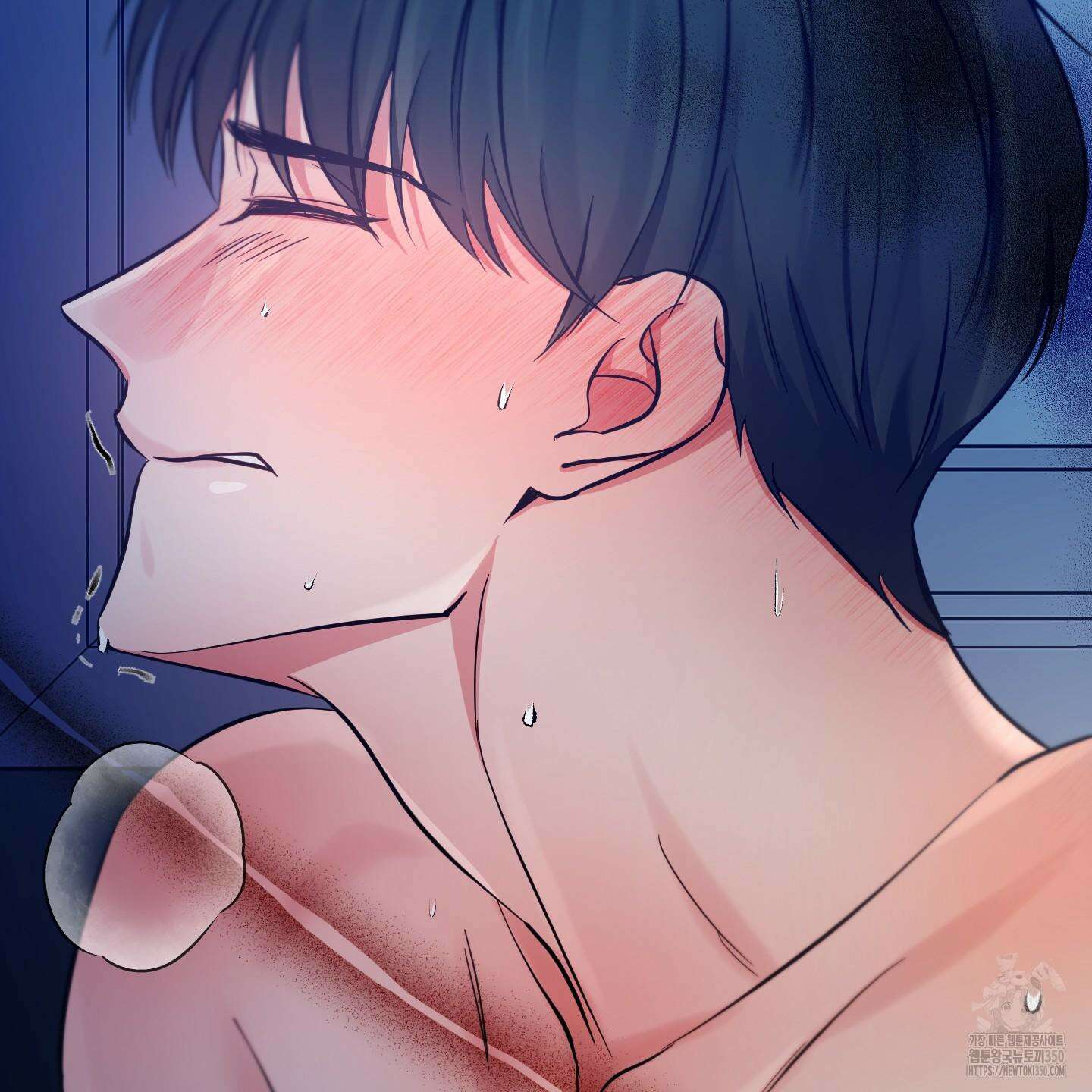 온더닷 25화 44