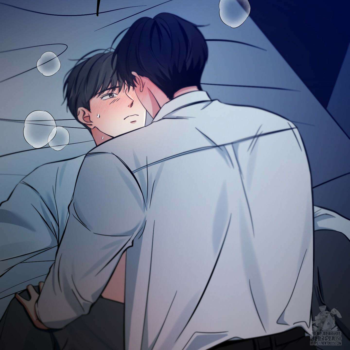온더닷 25화 52