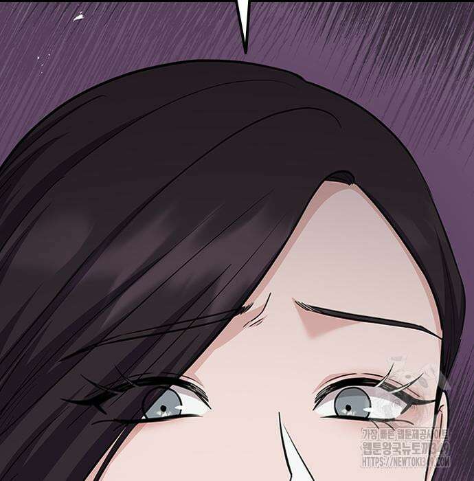 야간근무 35화 9