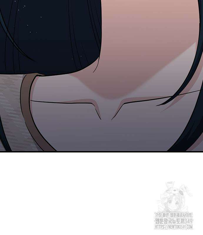야간근무 35화 14