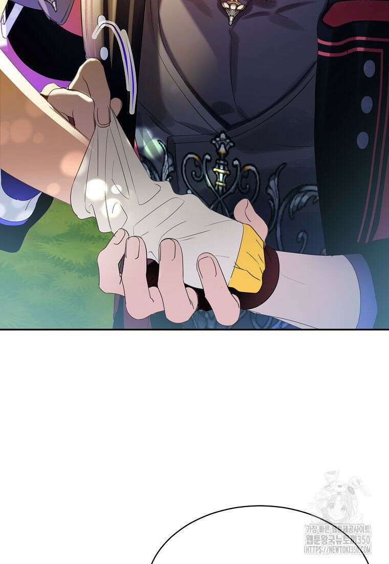 악당 가문의 상속녀입니다 40화 50