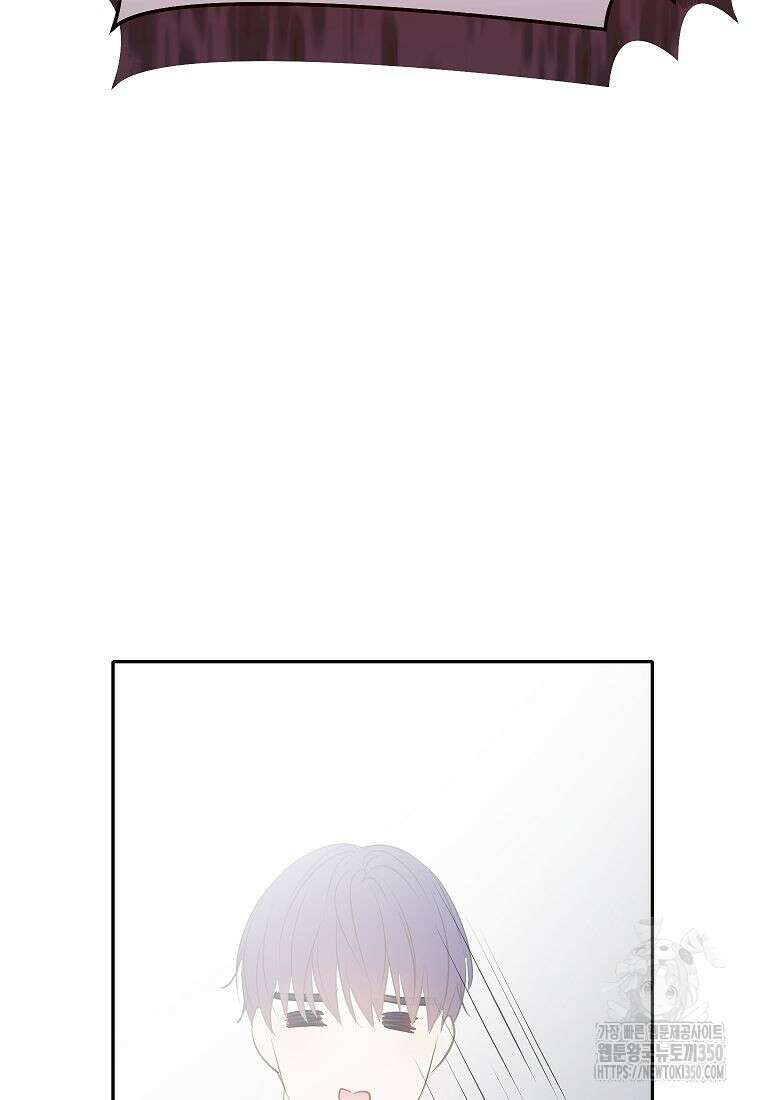 악당 가문의 상속녀입니다 40화 76