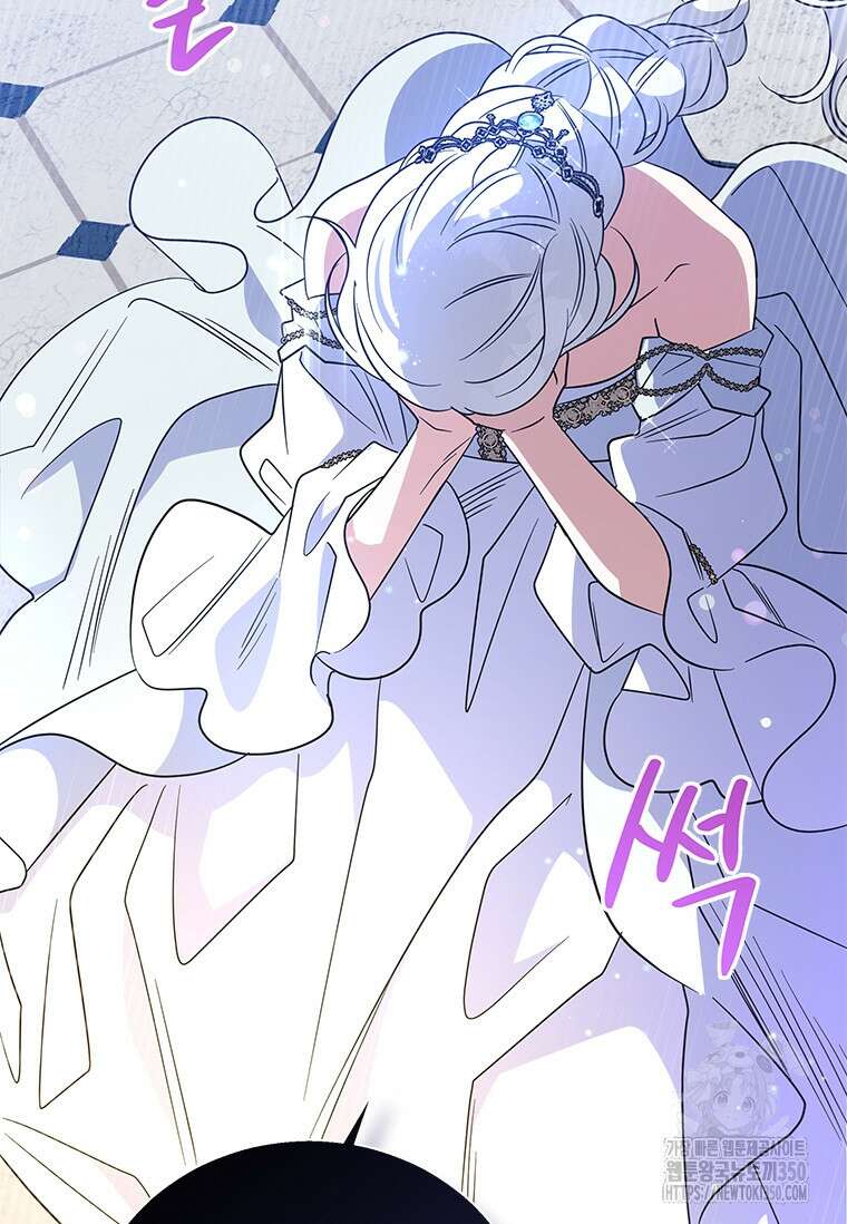 여보, 나 파업할게요 126화 9